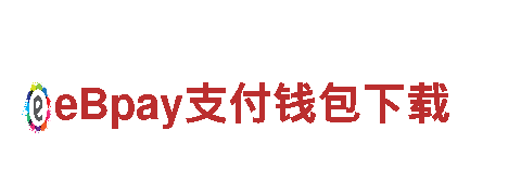 探索博冠体育平台，畅享独特风情